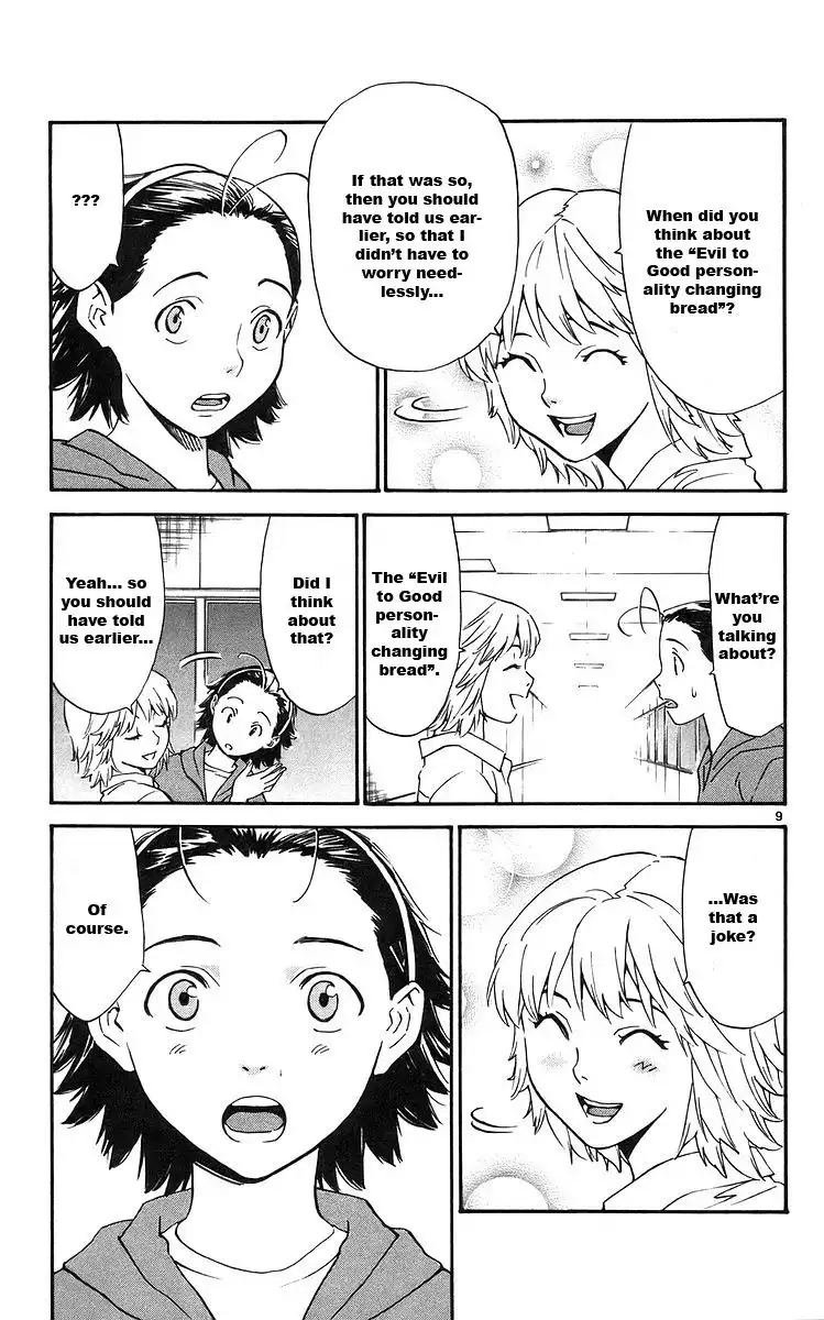 Yakitate Japan Chapter 209 9